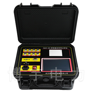 GKC-B5/B6系列斷路器動(dòng)特性分析儀 GKC-B5/B6系列斷路器動(dòng)特性分析儀